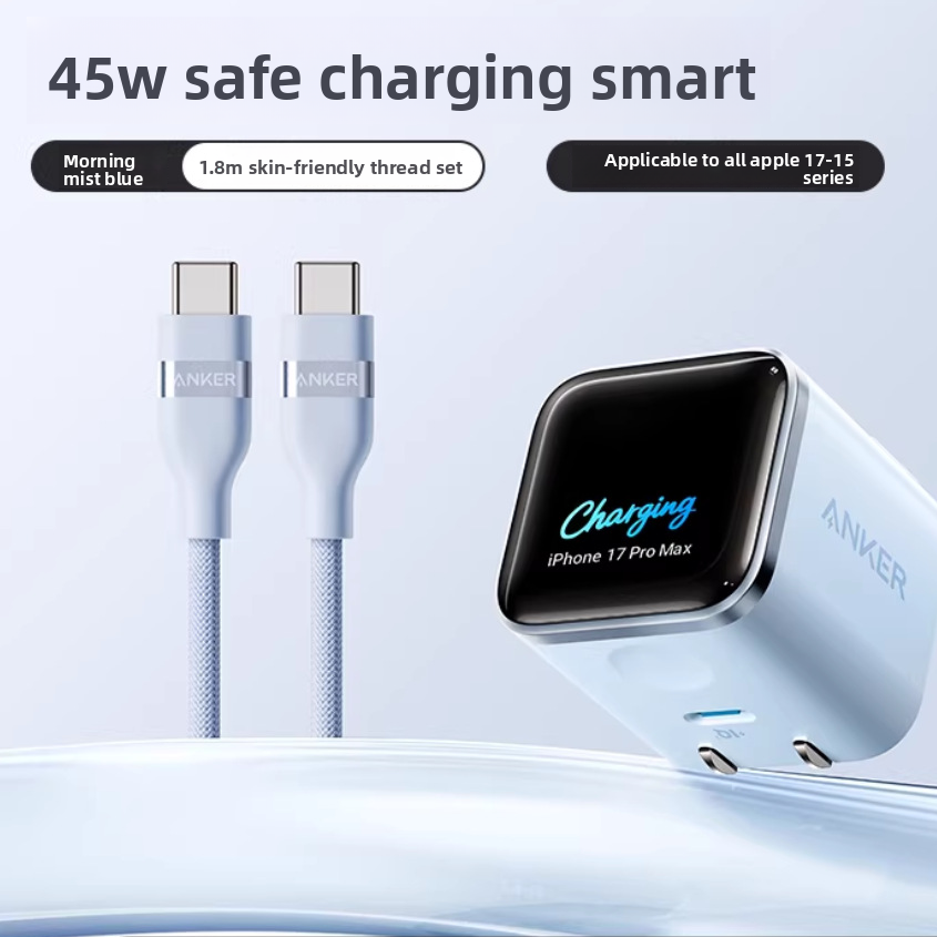 Smart Display 45W USB-C Charger