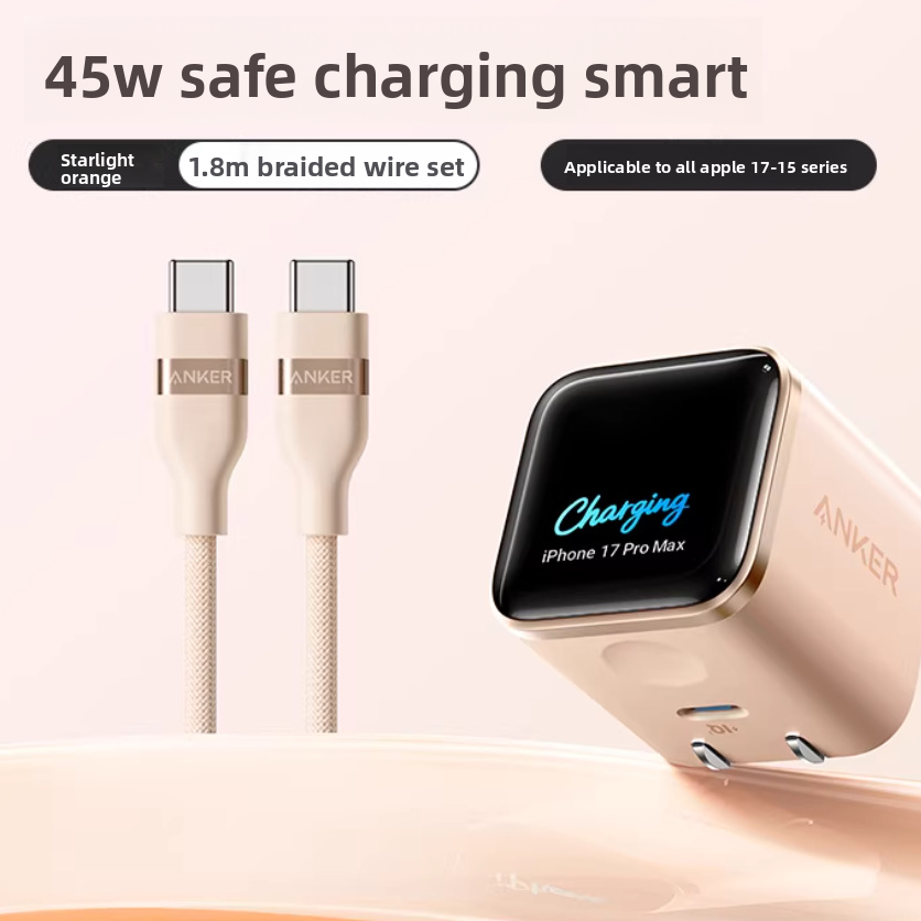 Smart Display 45W USB-C Charger