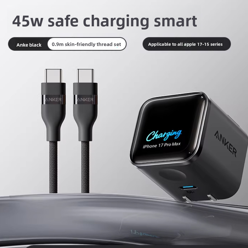 Smart Display 45W USB-C Charger