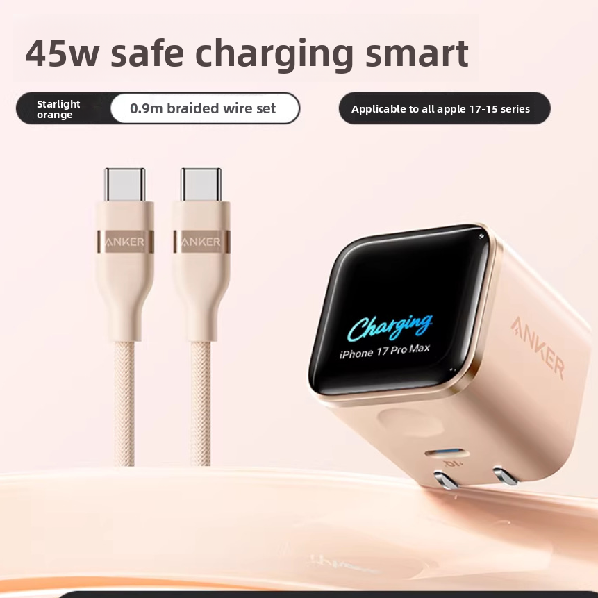 Smart Display 45W USB-C Charger