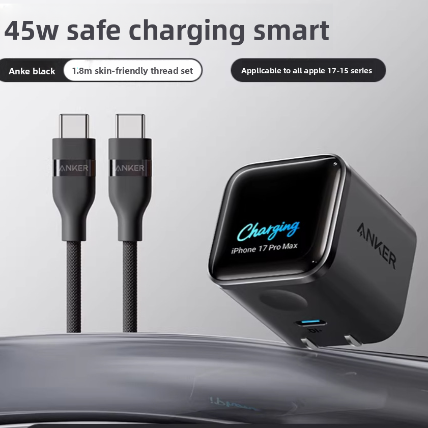 Smart Display 45W USB-C Charger