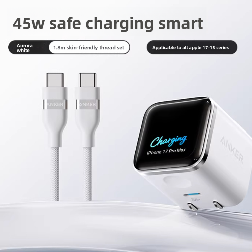 Smart Display 45W USB-C Charger