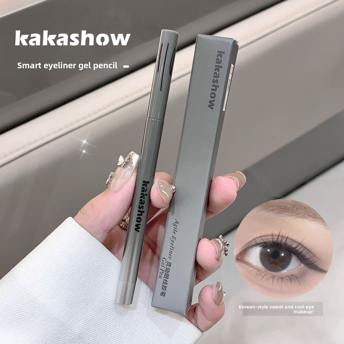 Smart Eyeliner Gel Pen