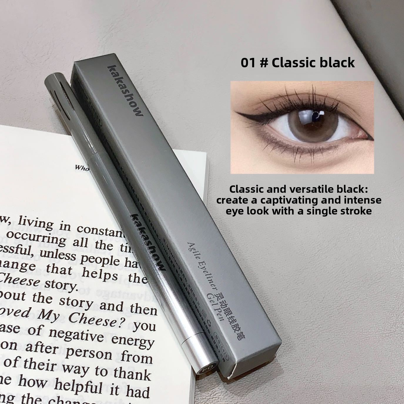 Smart Eyeliner Gel Pen