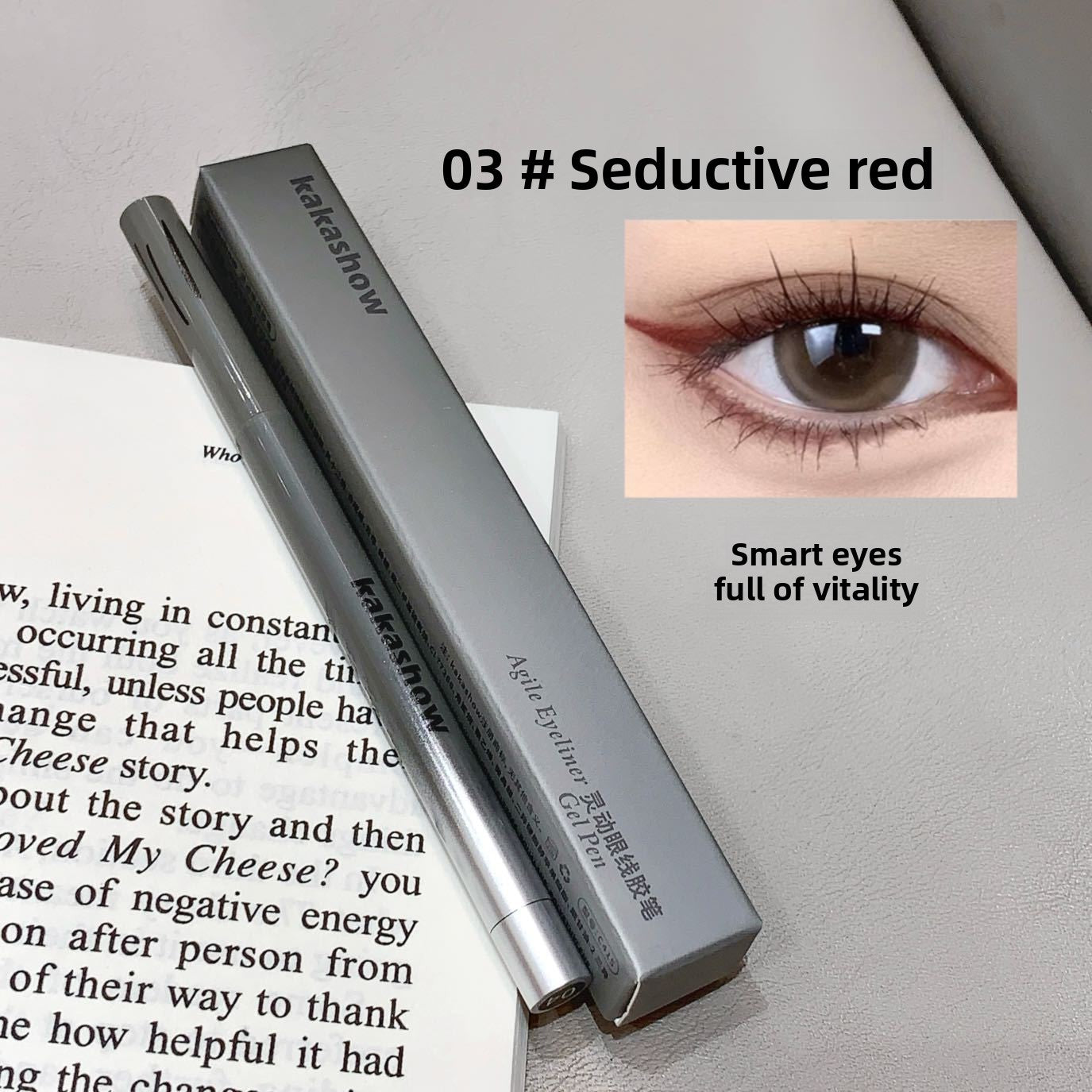 Smart Eyeliner Gel Pen