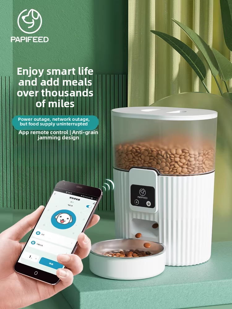 smart feeder