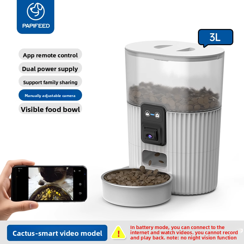 smart feeder