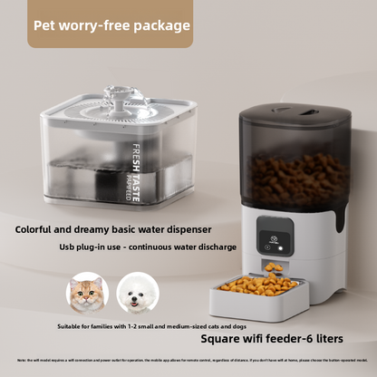 smart feeder