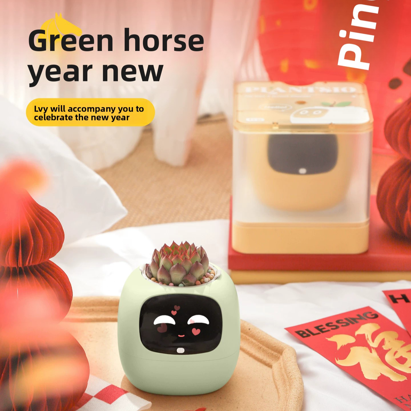 Smart Flower Pot