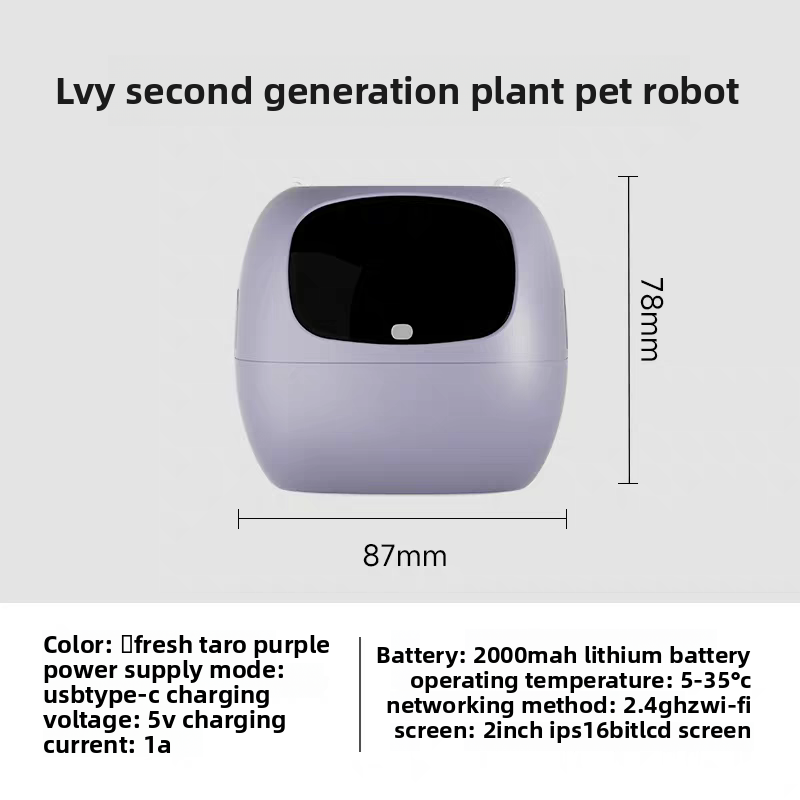 Smart Flower Pot