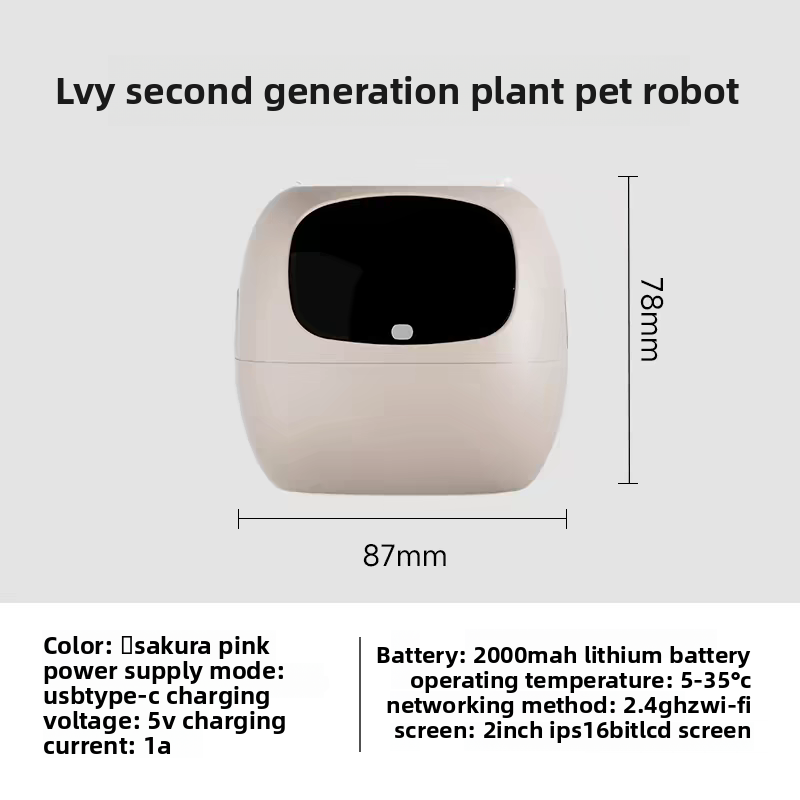 Smart Flower Pot