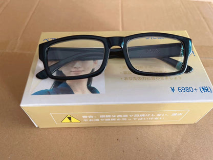 Smart Focus Reading Glasses