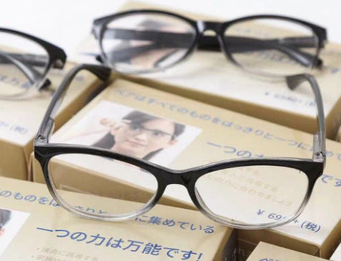 Smart Focus Reading Glasses