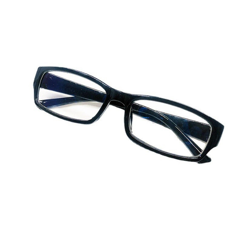 Smart Focus Reading Glasses