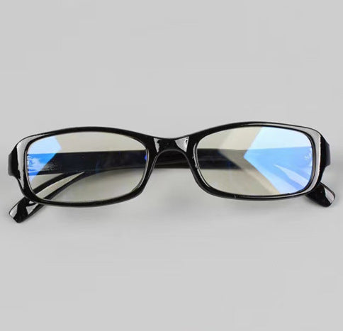 Smart Focus Reading Glasses