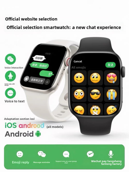Smart health watch