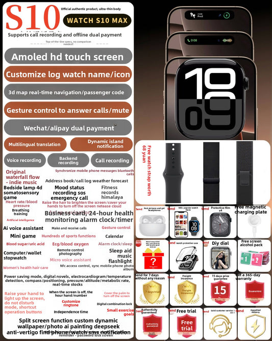 Smart health watch