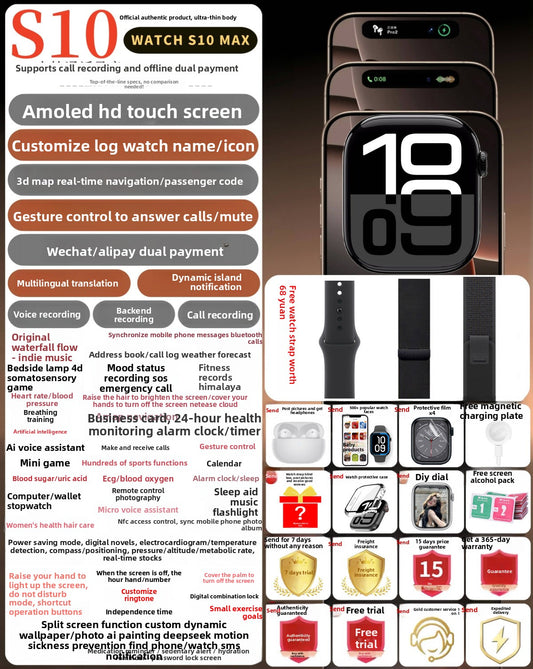 Smart health watch