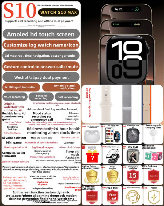 Smart health watch