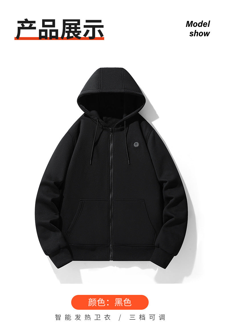 Smart heating pullover jacket