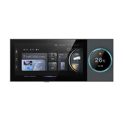 Smart Home Central Control Screen with Music Host
