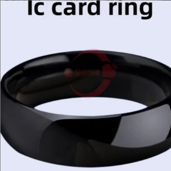 Smart ICID Ring