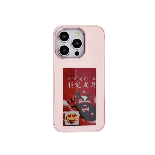 Smart Ink Screen DIY Projection Phone Case