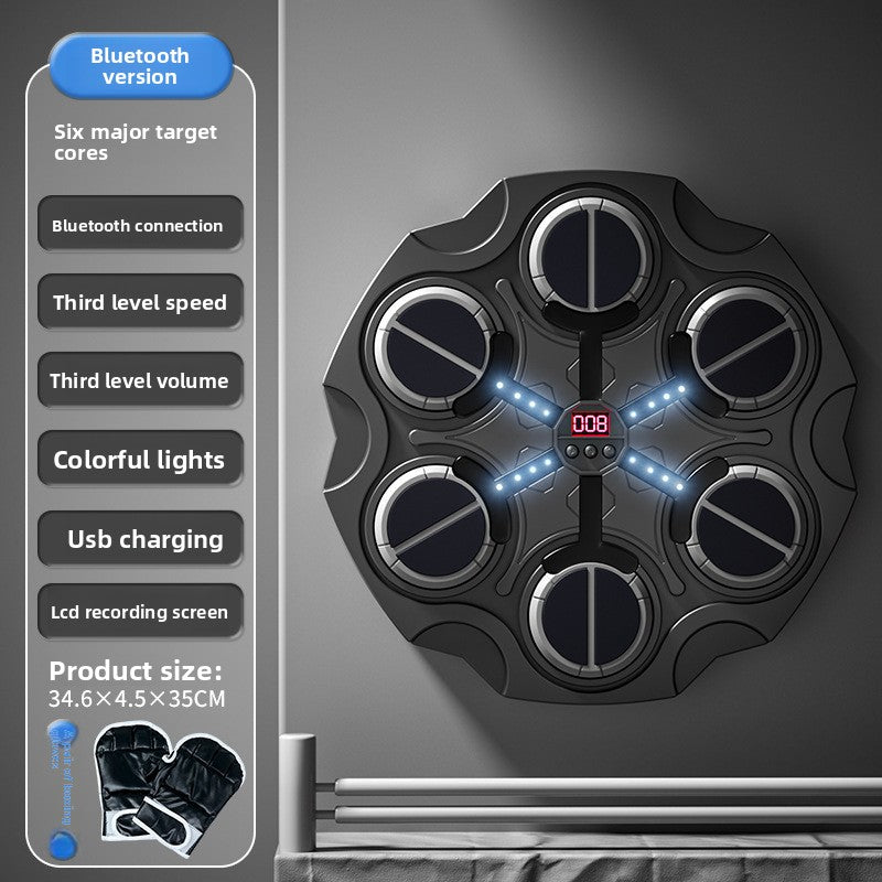 Smart Music Boxing Machine with Bluetooth and Adjustable Targets