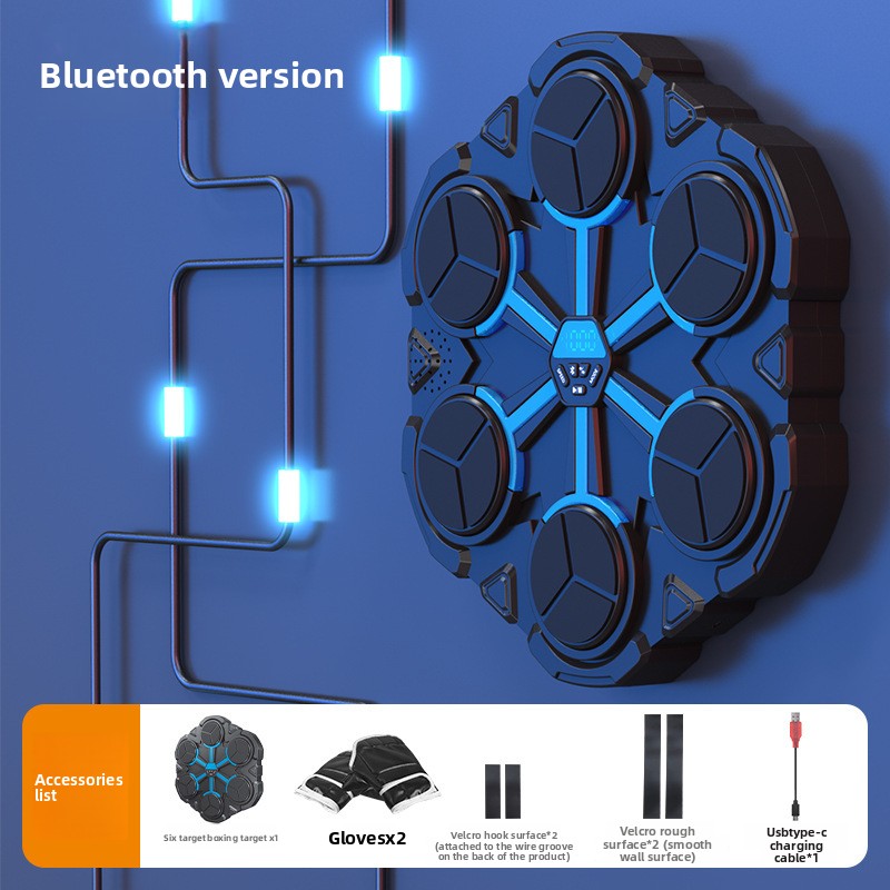 Smart Music Boxing Machine with Bluetooth and Adjustable Targets
