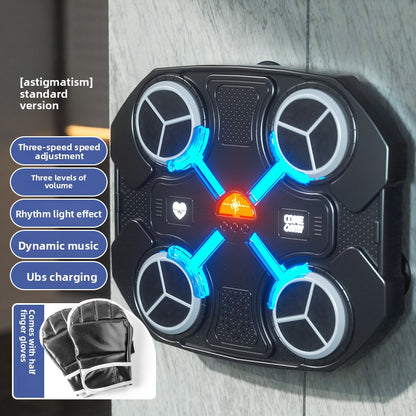 Smart Music Boxing Machine with Bluetooth and Adjustable Targets