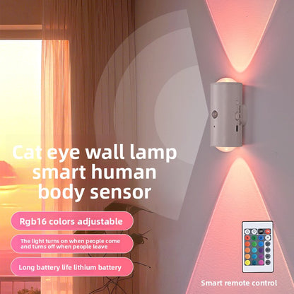 Smart Night Light