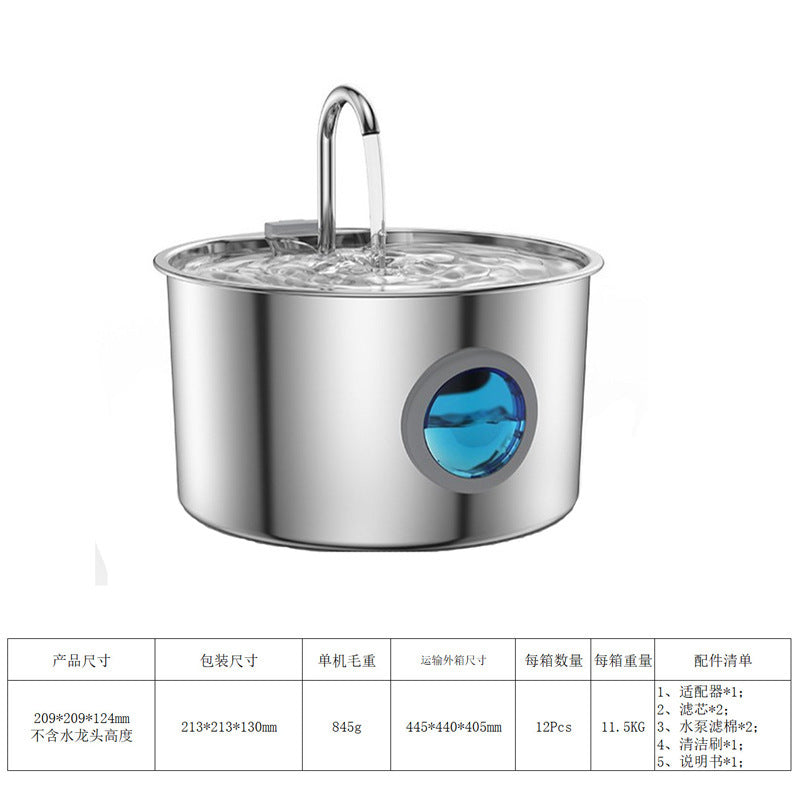 Smart Pet Water Dispenser with Stainless Steel Tank
