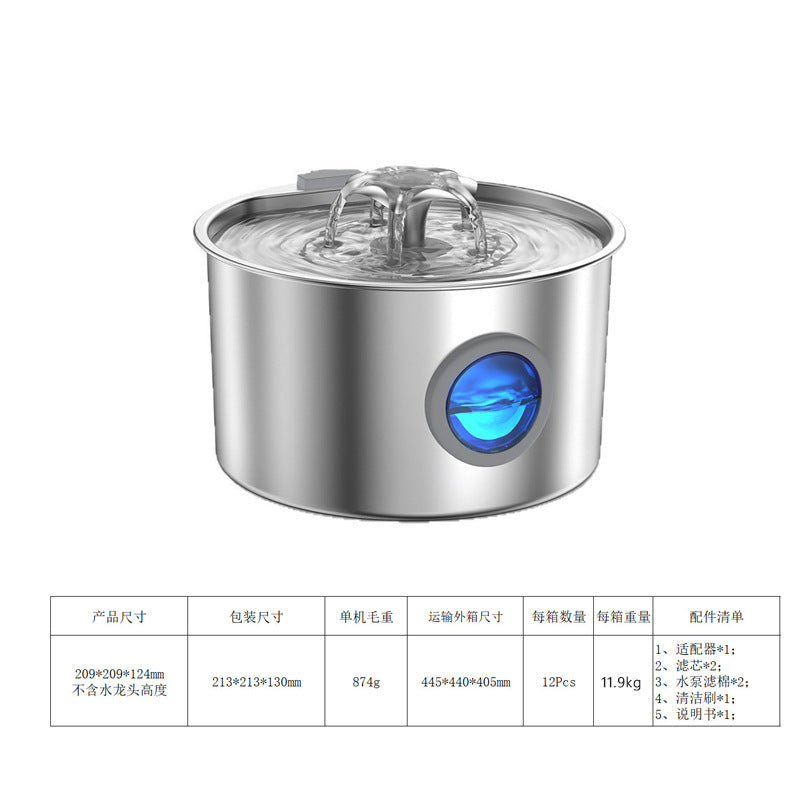 Smart Pet Water Dispenser with Stainless Steel Tank