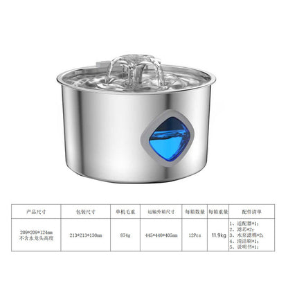 Smart Pet Water Dispenser with Stainless Steel Tank