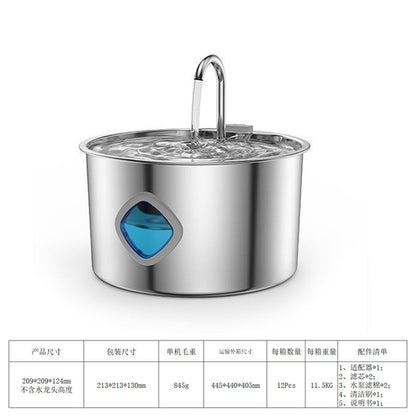 Smart Pet Water Dispenser with Stainless Steel Tank