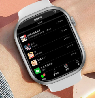 Smart Phone Watch