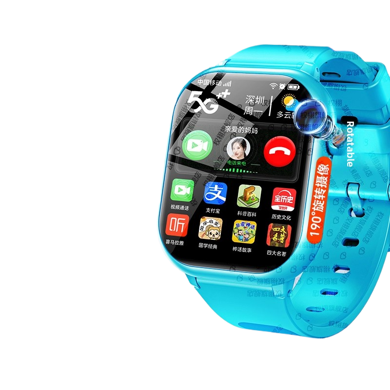 Smart Phone Watch