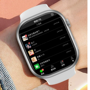 Smart Phone Watch