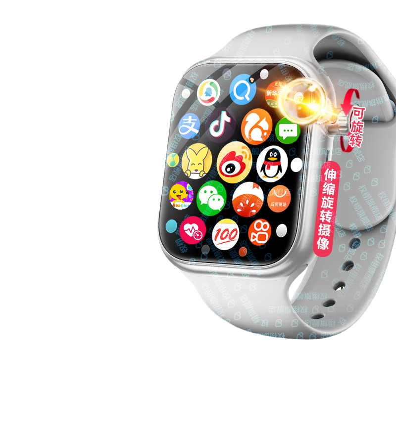 Smart Phone Watch
