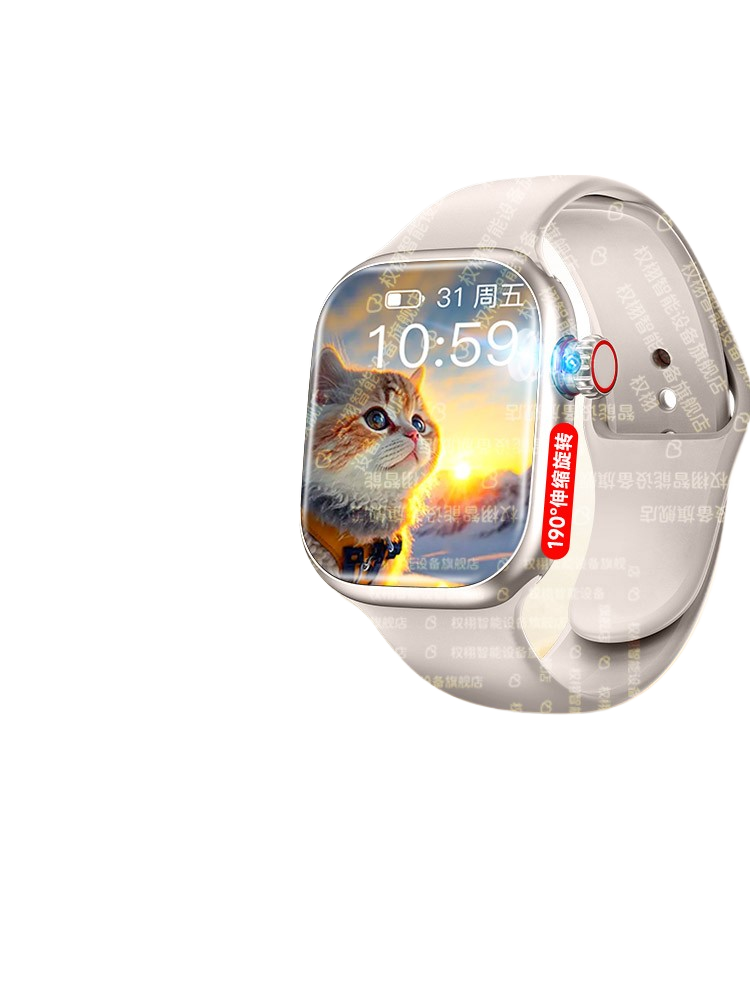 Smart Phone Watch