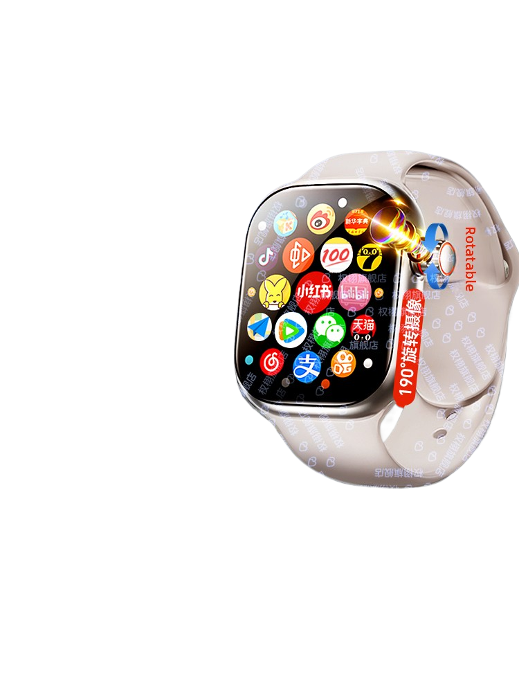 Smart Phone Watch