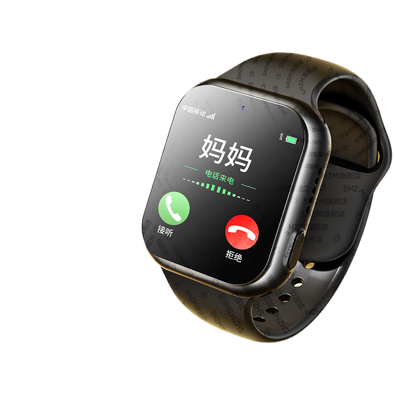 Smart Phone Watch