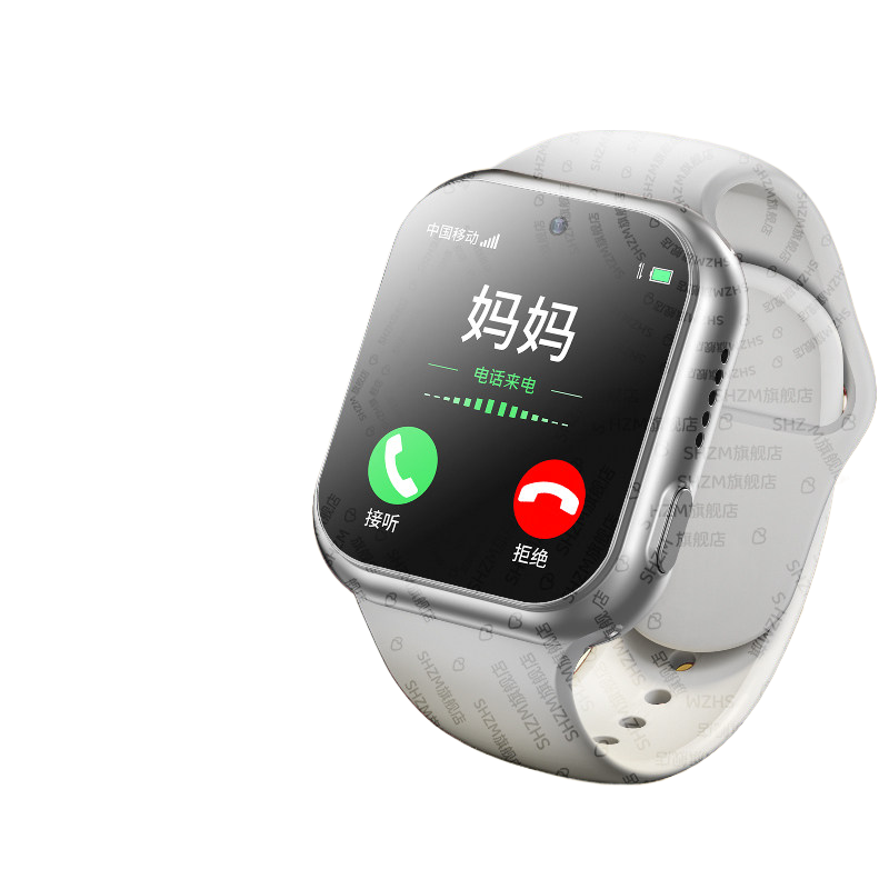 Smart Phone Watch