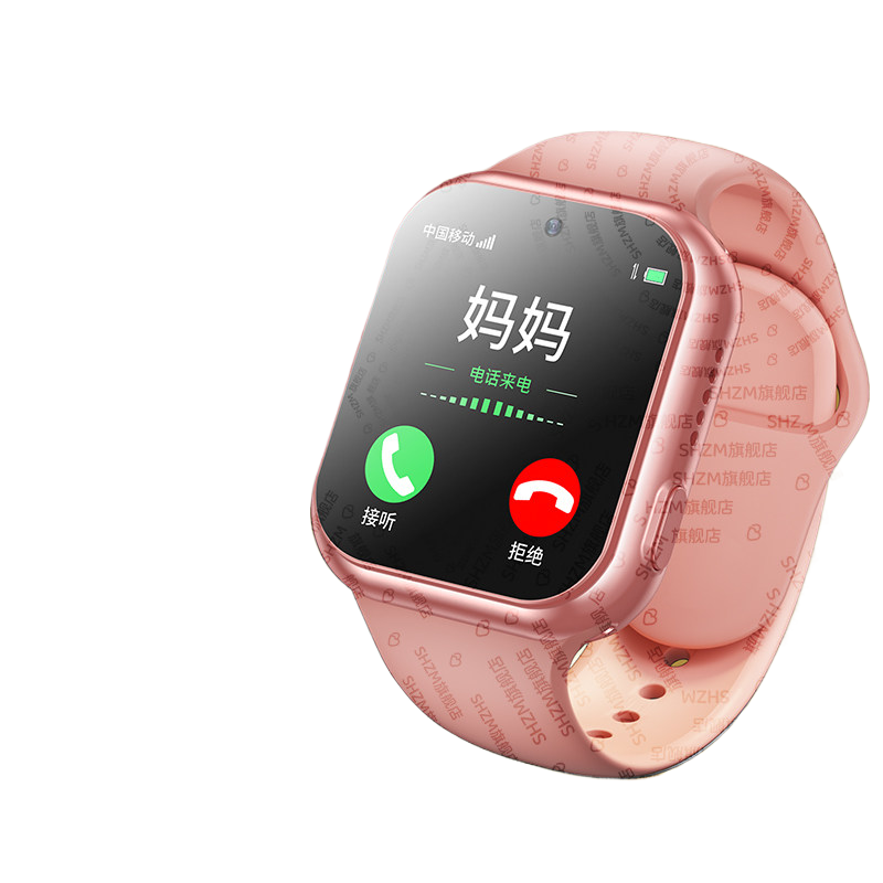 Smart Phone Watch