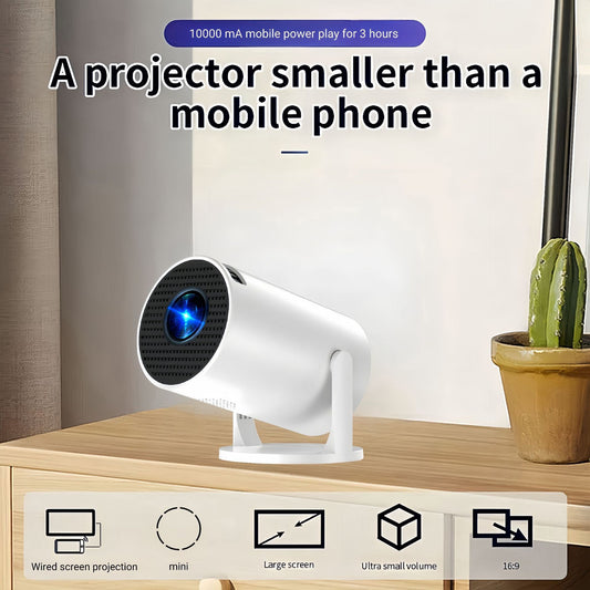 Smart projector