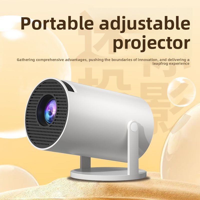 smart projector