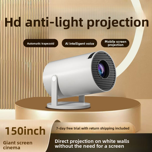 smart projector