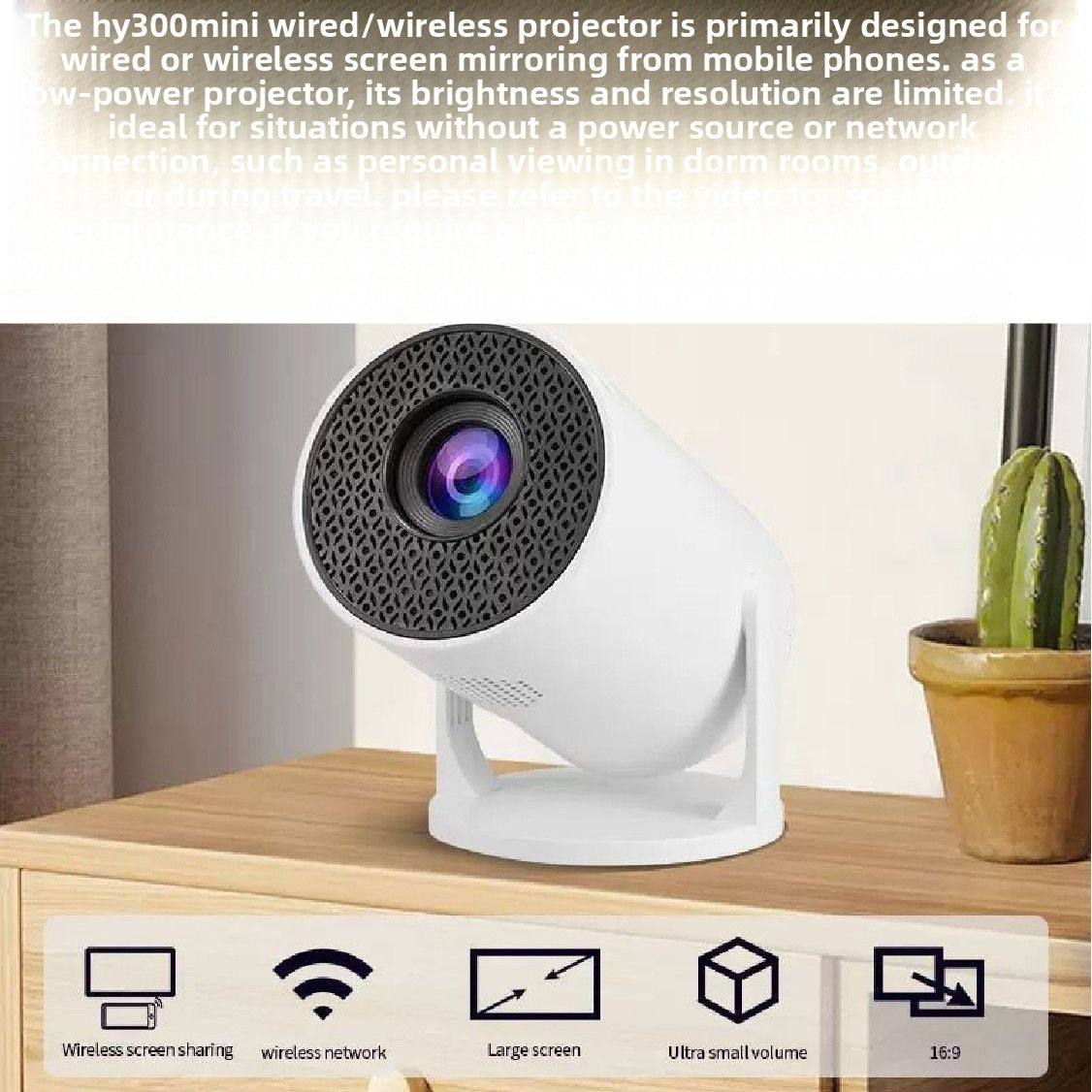 Smart Projector