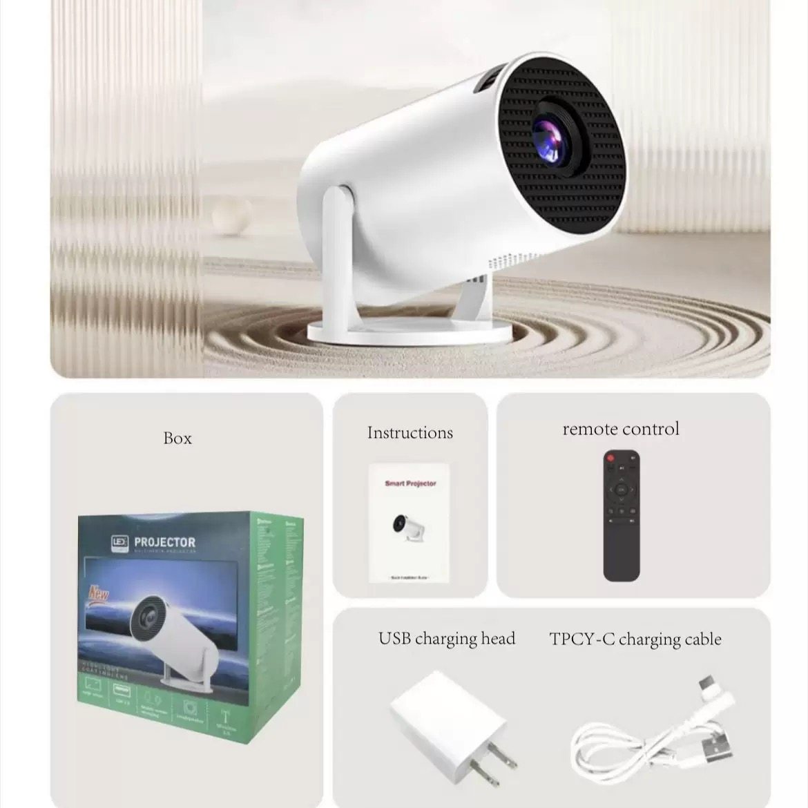 Smart Projector