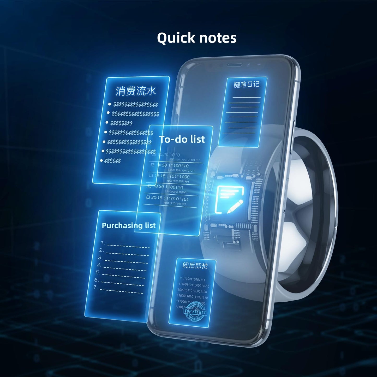 smart ring